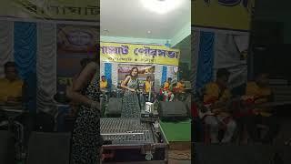 Ranaghat Municipality Program