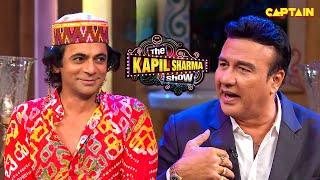 नकली अन्नू मलिक से हुआ जब असली का सामना  Sunil Grover  Best Of The Kapil Sharma Show