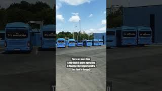 Electric bus depot in the north of Moscow June 17 2023
