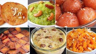 నోరూరించే 7 స్పెషల్ స్వీట్స్తక్కువ టైంలోనే ఈజీగా చేసేయచ్చు Festival Sweet Recipes Sweet In Telugu
