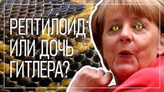 10 малоизвестных фактов об Ангеле Меркель