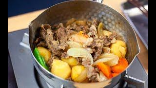 Easy Japanese Recipes- How to Make Nikujaga Stewed Potatoes and Meat