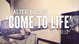 Alter Bridge ‘Come To Life’ - Guitar Cover - Tone Test Line 6 Helix