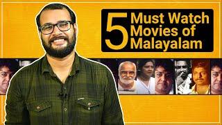 കണ്ടിരിക്കേണ്ട 5 മലയാള സിനിമകൾ  5 Must Watch Malayalam Movies  Part-1 @monsoon-media