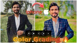 How To Edit Photos In IPhone  IPhone Photo Editing 2023