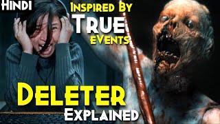 Facebook Ki Sachi Bhootiya Ghatna - Deleter 2024 Explained In Hindi  Filipino Real Horror Story