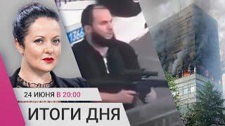 Элита Дагестана среди боевиков. Люди прыгают из горящего здания во Фрязино. Севастополь после атаки