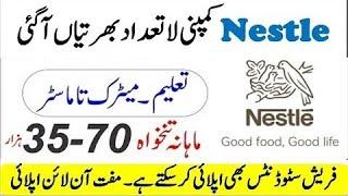 How to apply online for Nestle Pakistan jobs 2022?