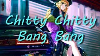 「チキチキバンバン」カラオケ TV Ver. パリピ孔明 OP 「Chitty Chitty Bang Bang」QUEENDOM Instrumental cover