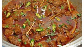 Degi Balti Gosht Recipe  Eid Special Balti Gosht  Bushra ka kitchen 2020