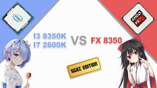 I3 8350K vs I7 2600K vs FX 8350. 4 ядра или престарелый многопоток ? 5GHz эдишн.