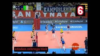 Fener Vakıfı Blok Manyağı Yaptı #volleyball #fenerbahçe #voleybol #turkey #blok