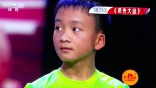 中國跳繩神童岑小林擊敗日本跳繩世界冠軍！拿走吉尼斯世界紀錄！
