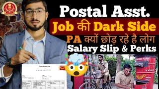  Postal Assistant Job की Dark Reality   Job Profile & Salary Slip  PA Post के फायदे और नुकसान