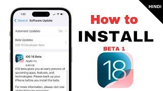 How to download & install iOS 18 for FREE Hindi