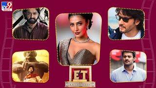 ET Exclusive  Tollywood 2 Bollywood Latest News  12-09-2024 -TV9