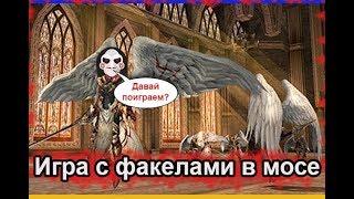 ФакелыМосКвест на получение Scroll Enchant Armor Grade S