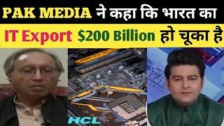 Pak Media on Indian  IT sector  Pakistani Media Said that Indias IT Export crossed 200$ Billion