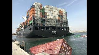 Ship collision at Karachi Port SAPT