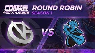 Vici Gaming vs Newbee Game 1 - CDA League S1 Group Stage
