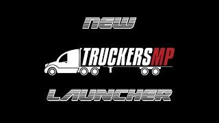 Новый лаунчер TruckersMP. Как настроить? Очень просто