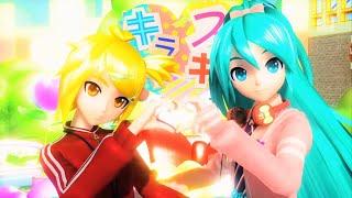 【Akita Neru x Hatsune Miku】 Suki Kirai  スキキライ 【亞北ネル・初音ミク】