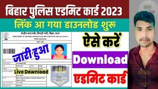 Bihar Police Constable Admit CardBihar police exam datecsbc examBihar police exam citycsbc form