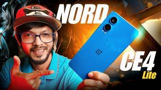 OnePlus Nord CE4 Lite Review । ওয়ান প্লাস কি এবারেও বাজিমাত করে দিল?