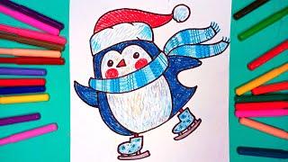 Рисуем пингвина на коньках 