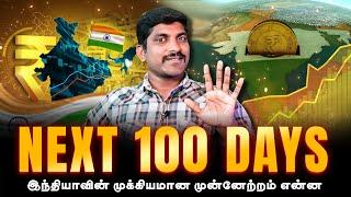 கனடாவுக்கு சிறப்பான சம்பவம்  Indias Next 100 Days  India’s Future Explained  Tamil  TP