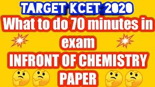 LAST 70 MINUTES IN CHEMISTRY KCET EXAM 2020 II DONT LEAVE A SINGLE QUESTION II RHCHEMISTRY