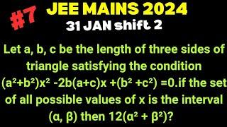 JEE mains maths pyqs 2024  Quadratic Equations jee one shot  31 Jan shift 2  jee 2025