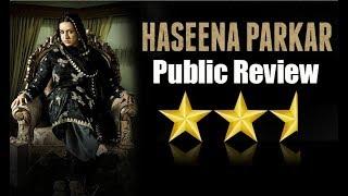 Haseena Movie Public Review - Shraddha Kapoor - Bollywood Insight Movie Review