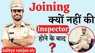 Inspector ‍️ बनने के बाद भी Aditya ranjan sir ने Joining क्यों  नहीं की....#ssc#cgl#trending