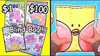 Paper Diy Make up Blind bag unboxing #mymelody #paperduck #gacha #asmr #roblox