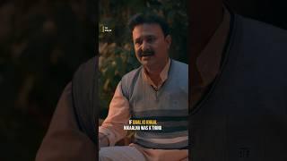 Mishra Parivar Ke Kisse  #Gullak4 Episodes Streaming On SonyLIV  #TVF #Shorts