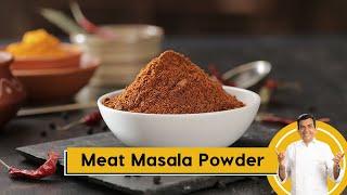 Meat Masala Powder  घर में बनाये मीट मसाला पाउडर  Homemade Masala Powder  Sanjeev Kapoor Khazana