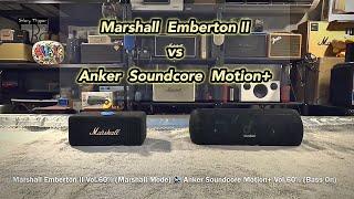 Marshall Emberton 2 vs Anker Soundcore Motion+