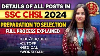 CHSL 2024 Job Profiles  Selection Process Medical Work Cutoffs Salary #ssc #viral