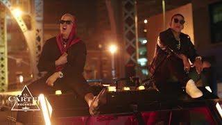 Daddy Yankee & Bad Bunny - Vuelve Official Video