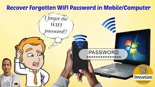 How to Recover Forgotten WIFI Password in MobileComputerLaptop Very Quickly and Easily