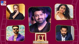 ET Exclusive  Tollywood 2 Bollywood Latest News  09-07-2024 -TV9