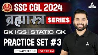 SSC CGL 2024  SSC CGL GK GS and Static GK Classes By Navdeep Sir  Practice Set 3