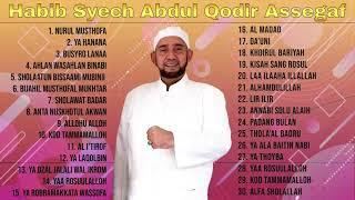 Menyejukkan Sholawat Habib Syech Bin Abdul Qodir Assegaf Full Album 4 Jam Non Stop