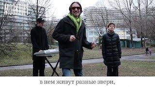 Сравнительное двороведение как себя чувствуют люди переехавшие с Патриков жить в Чертаново