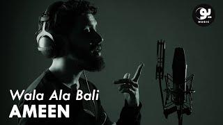 Ameen - Wala Ala Bali Lyric Video  ولا على بالي