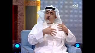 Zuhair ALMazeedi on Alrai TV   زهير المزيدي في تلفزيون الراي Part 1