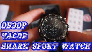 Обзор Часы Shark Sport Watch BLACK