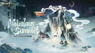 Onmyoji - Fukengaku’s new Special Edition Skin - Nebulous Summit