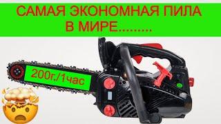 ШОК Какая бензопила В Мире Vitals BKZ 2511s Заготовка дров